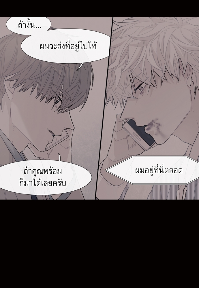 หน้า 55