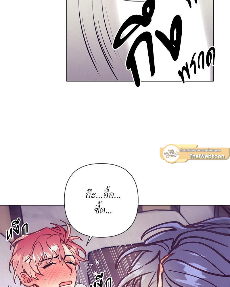 หน้า 68