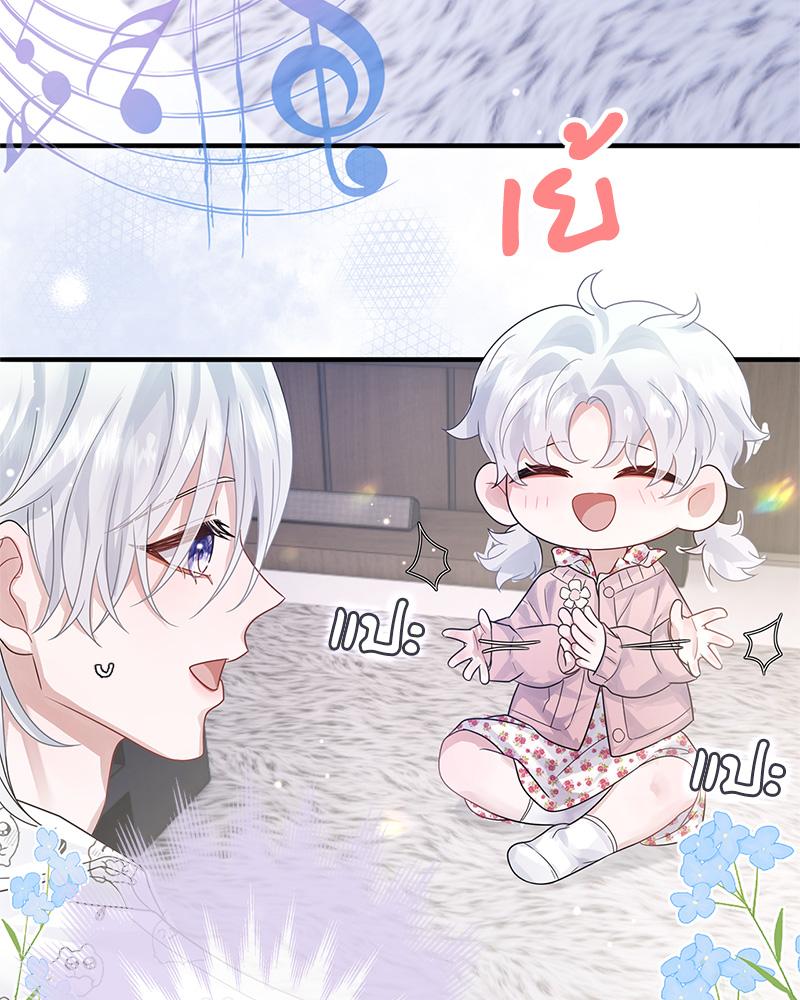 หน้า 99