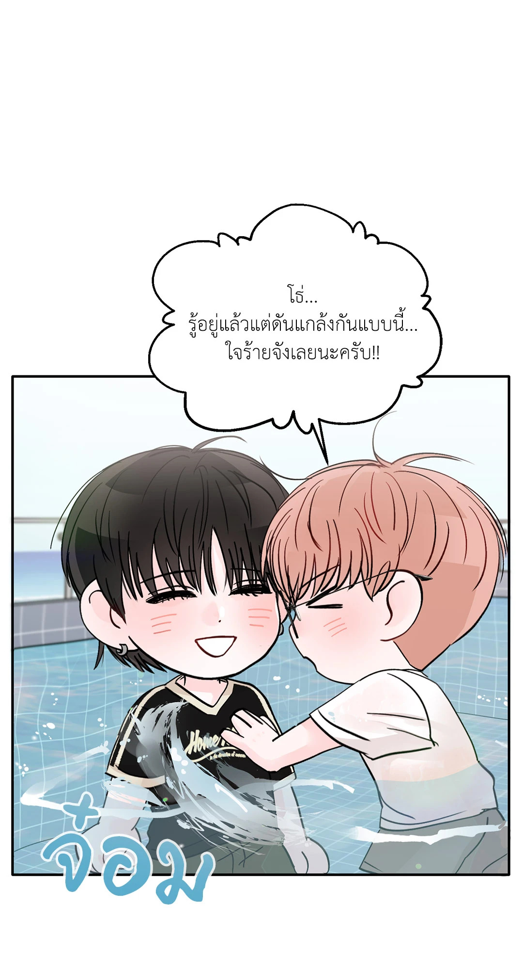 หน้า 60