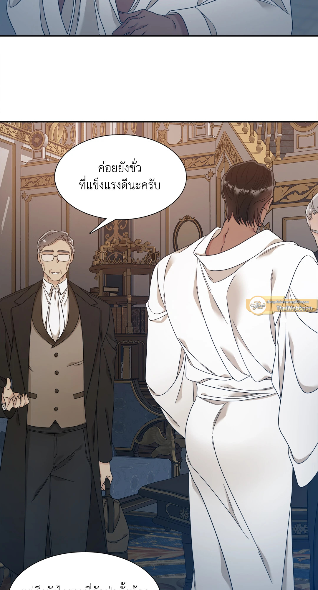 หน้า 43