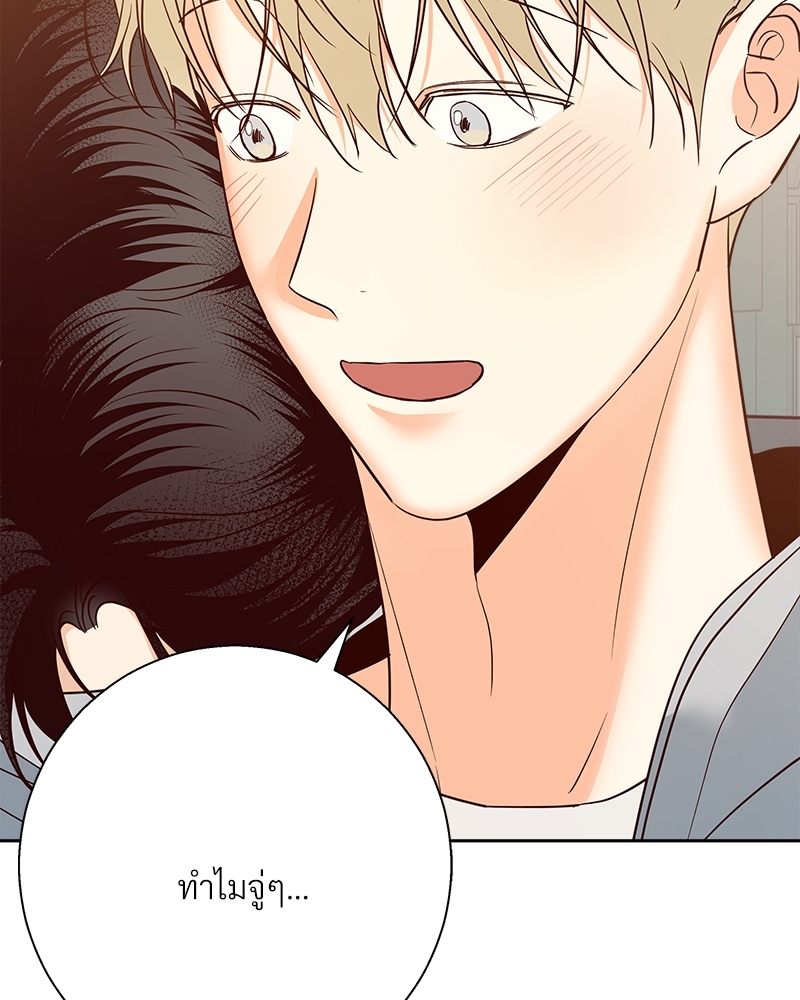 หน้า 98