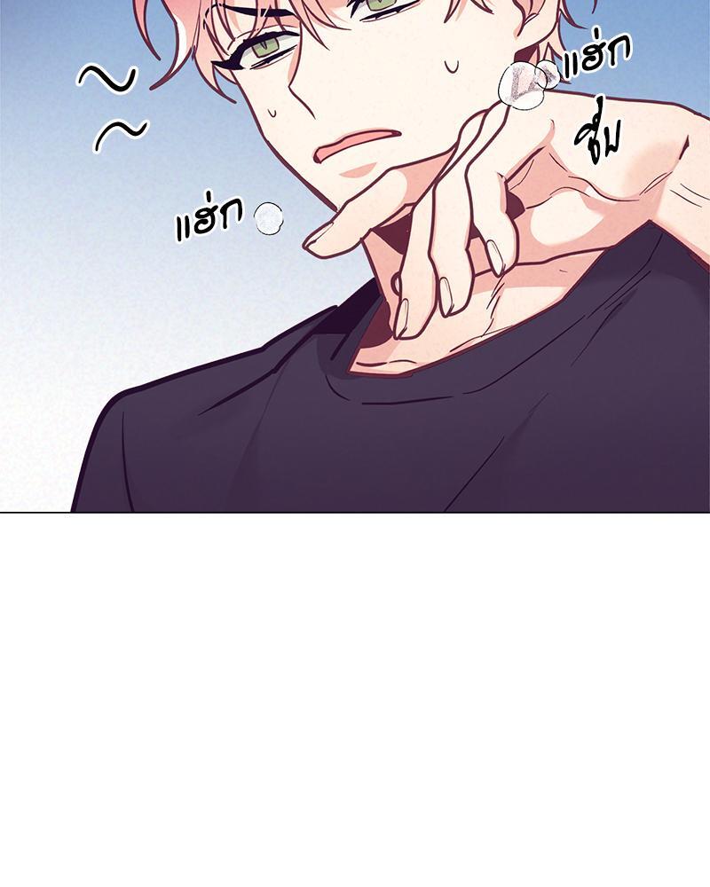 หน้า 93