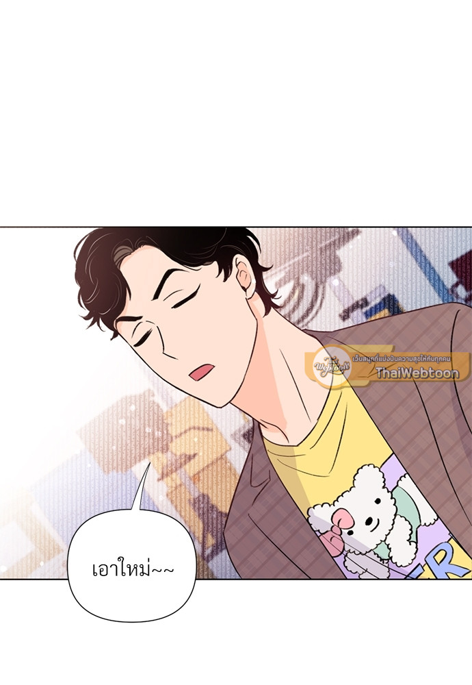 หน้า 68