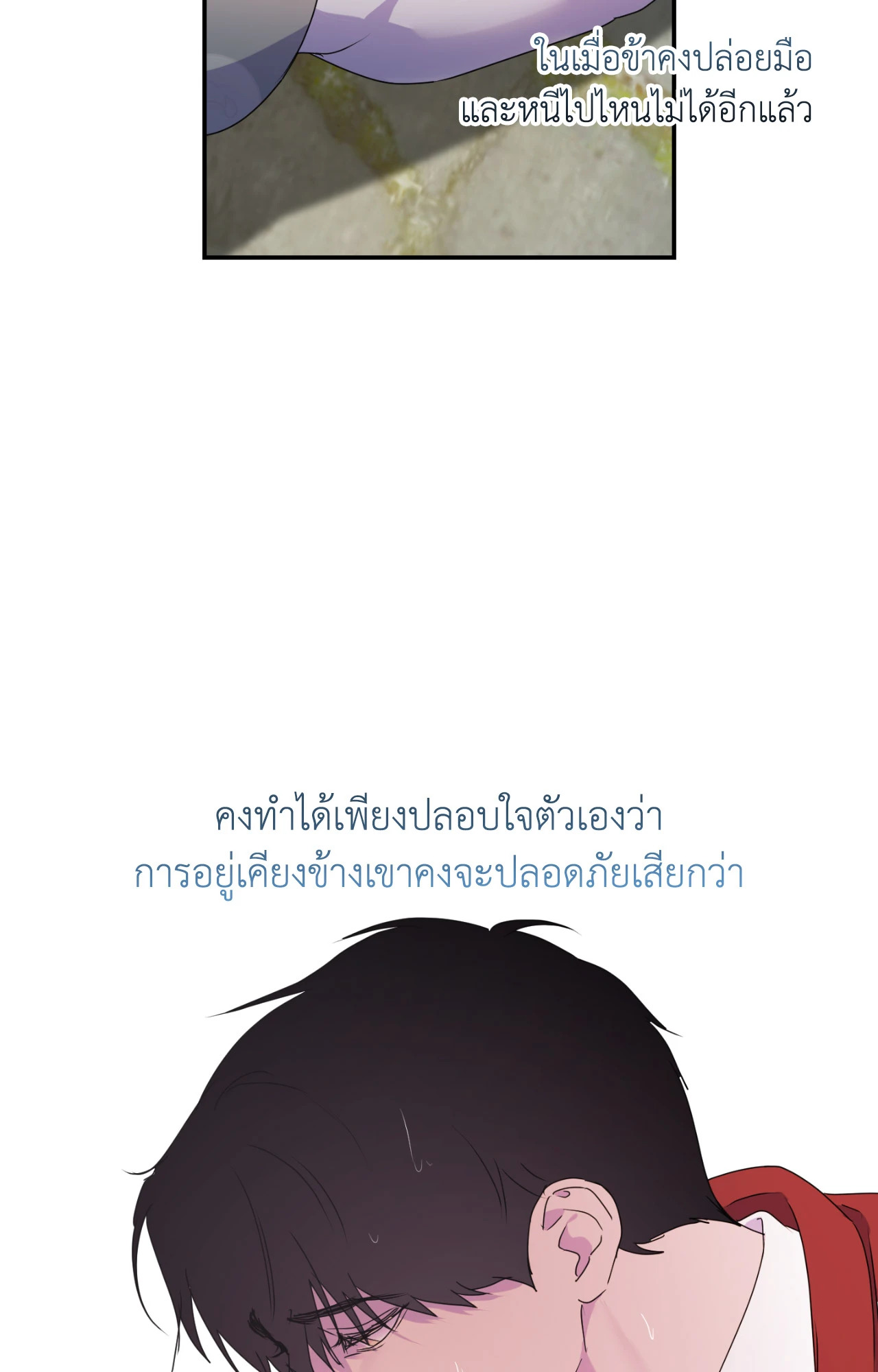 หน้า 60