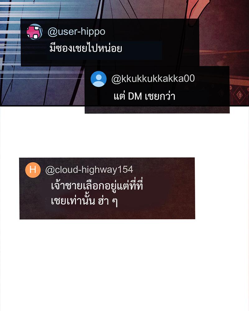 หน้า 134
