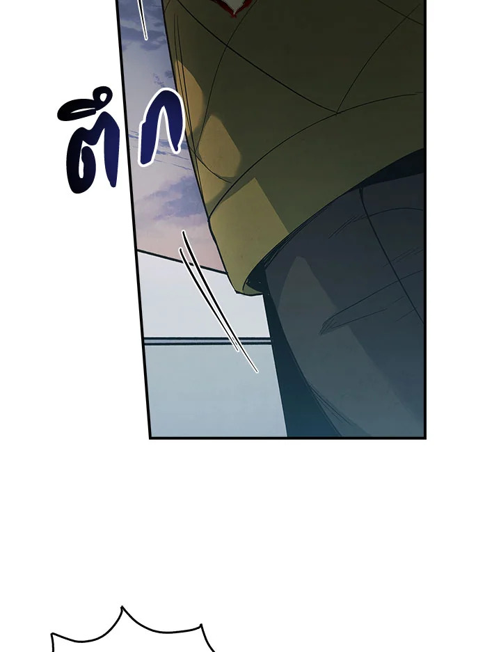 หน้า 71
