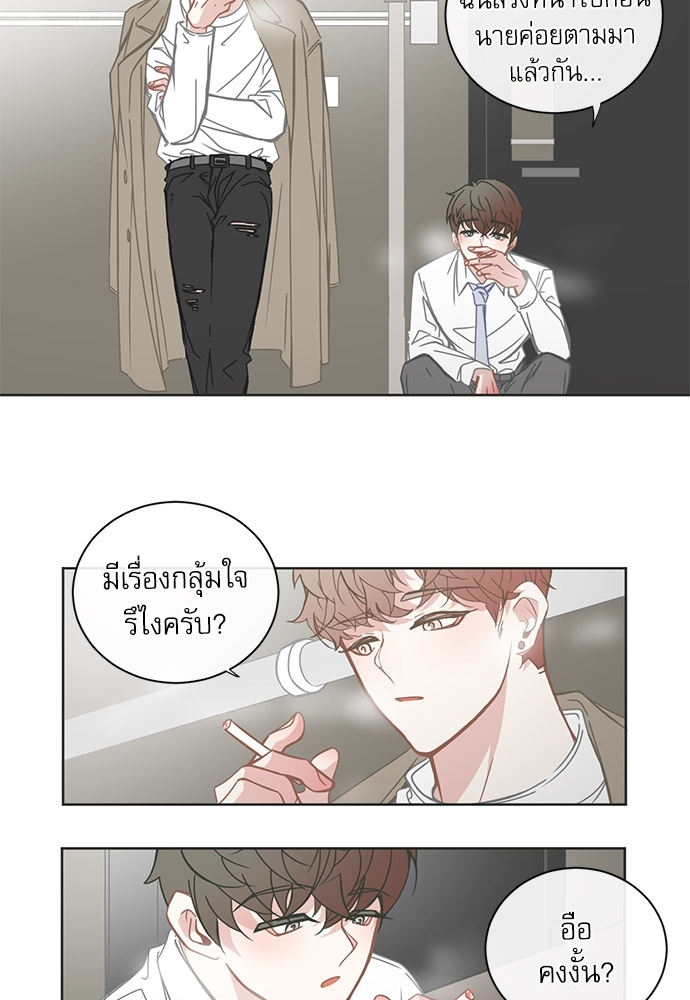 หน้า 31