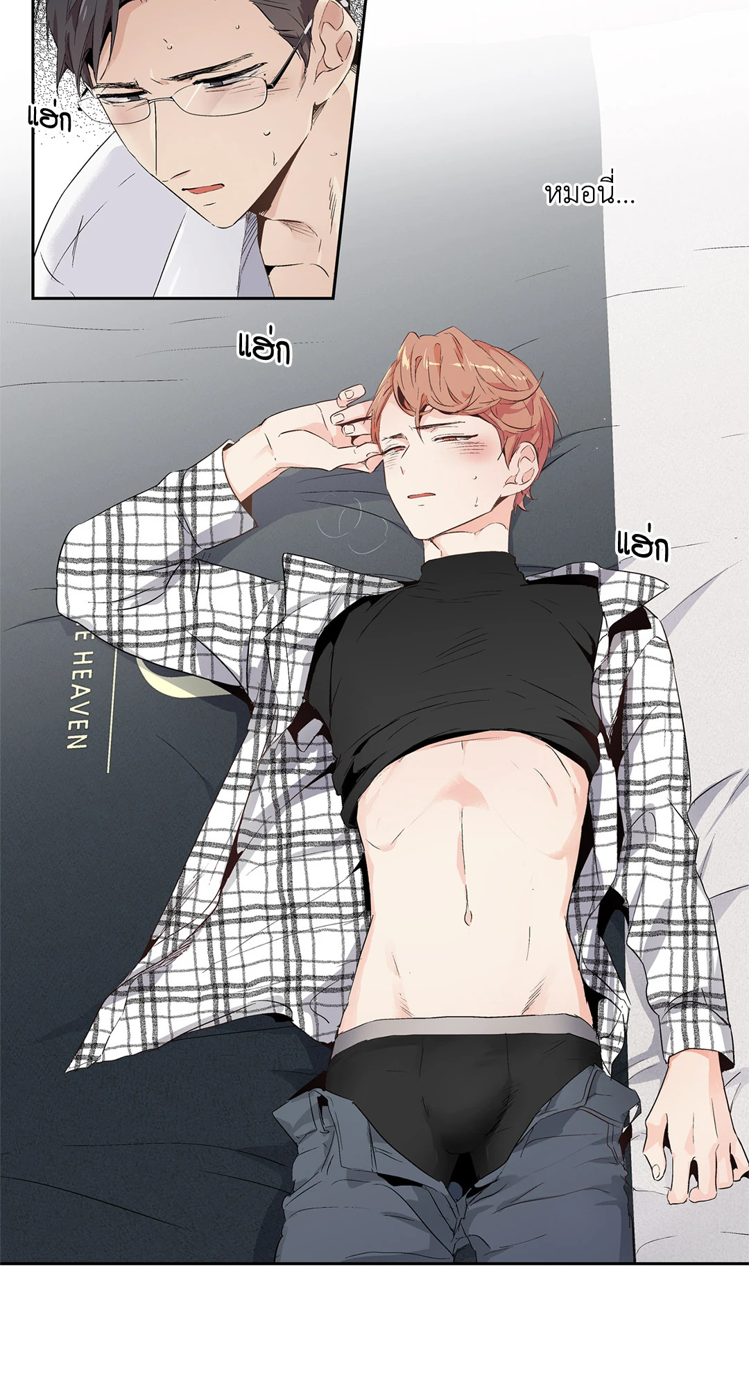หน้า 47