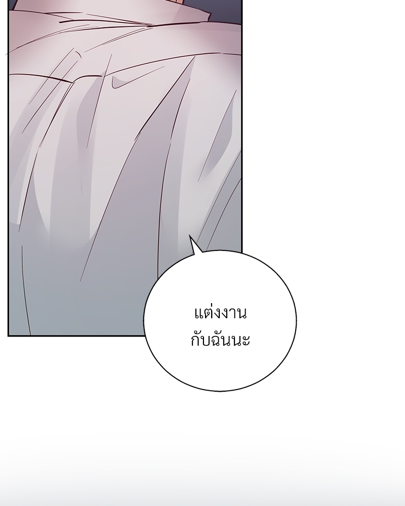 หน้า 94