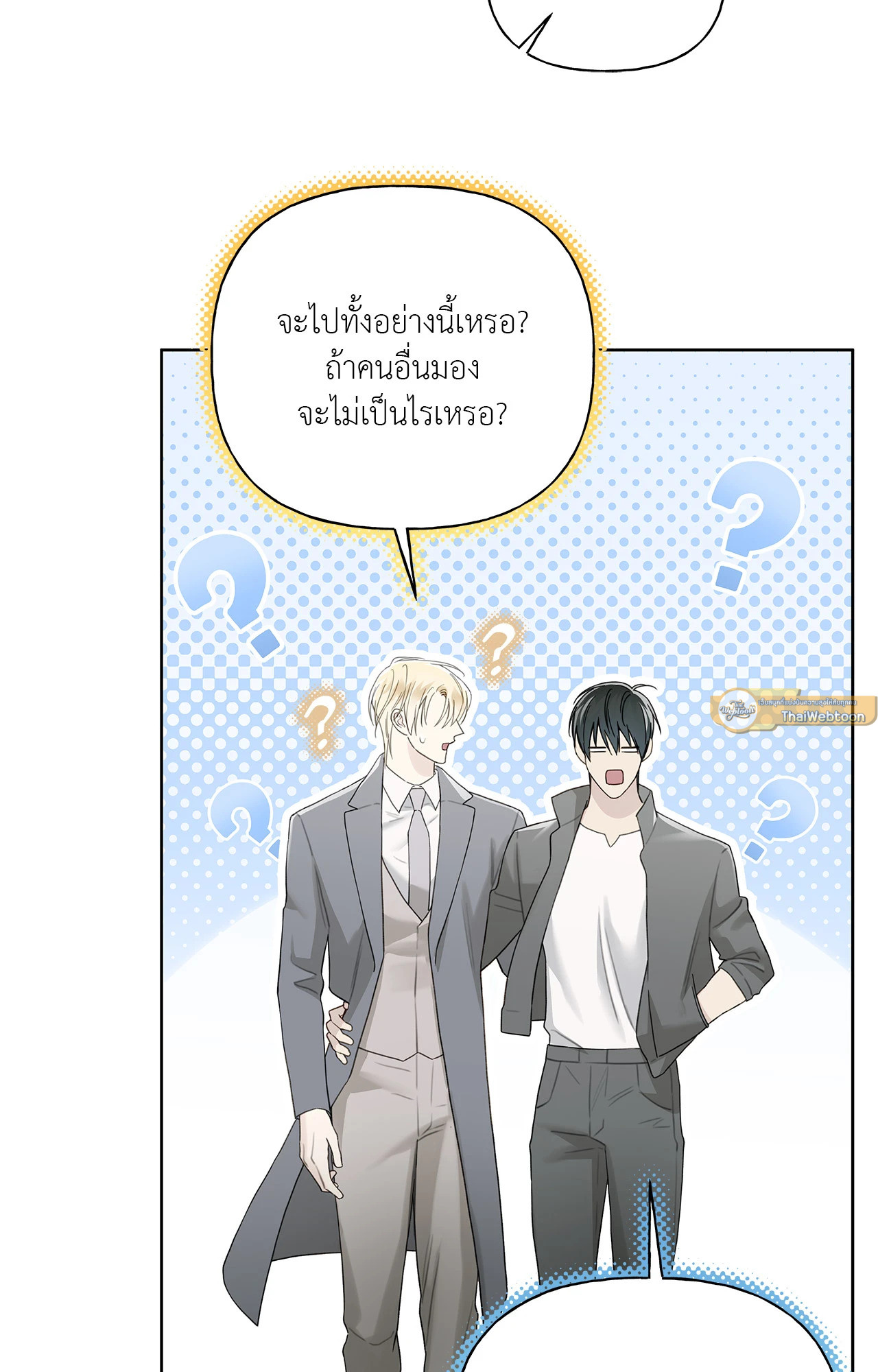 หน้า 67