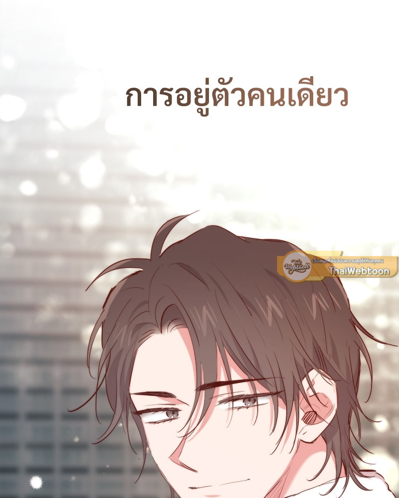 หน้า 146