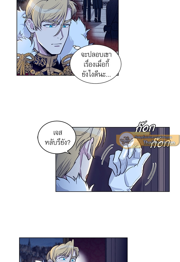หน้า 31