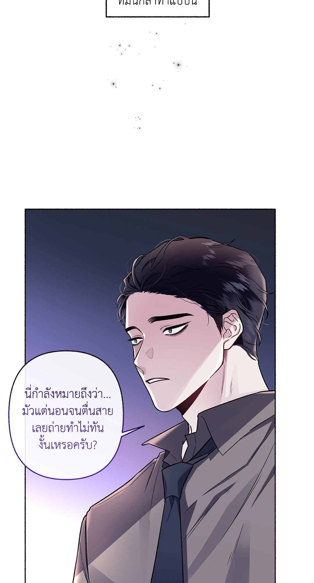 หน้า 72