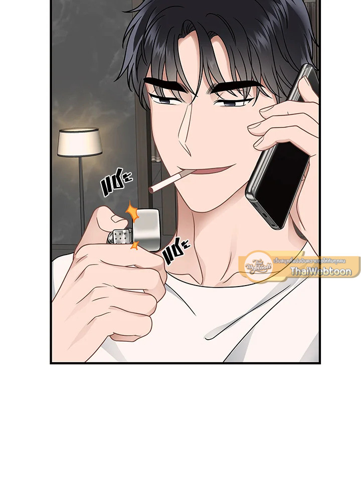 หน้า 52