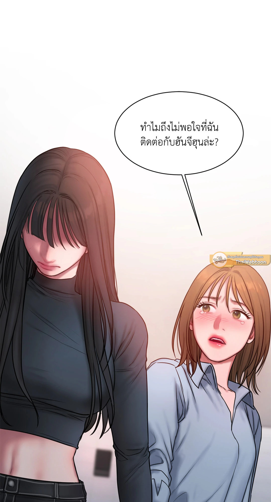 หน้า 47