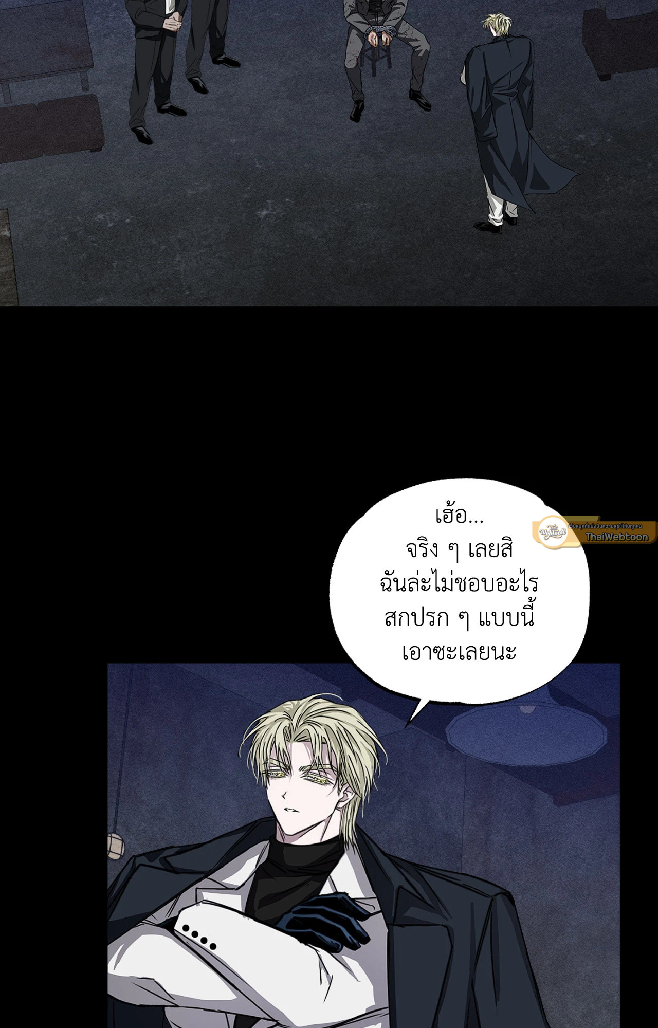 หน้า 41