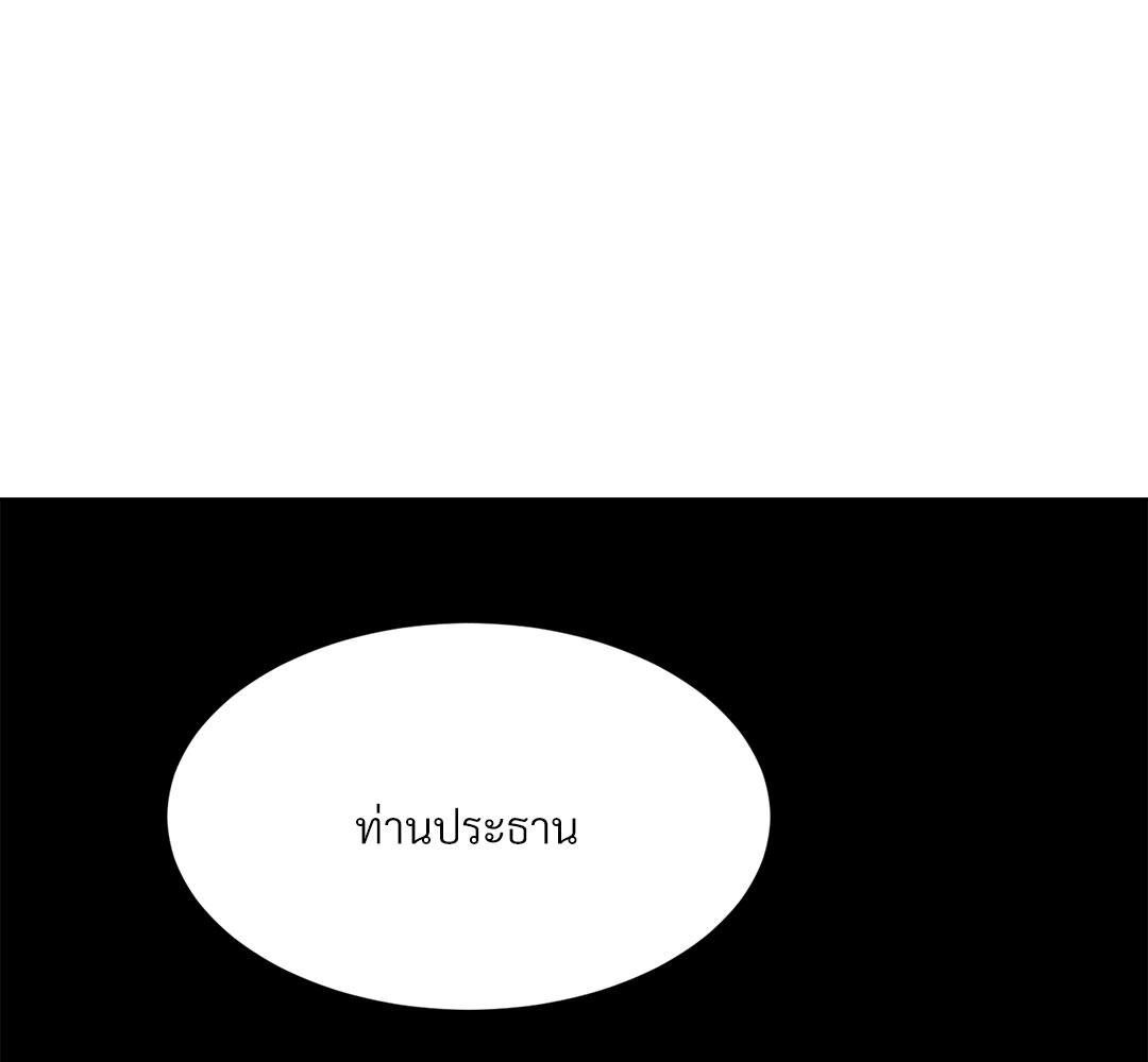 หน้า 161