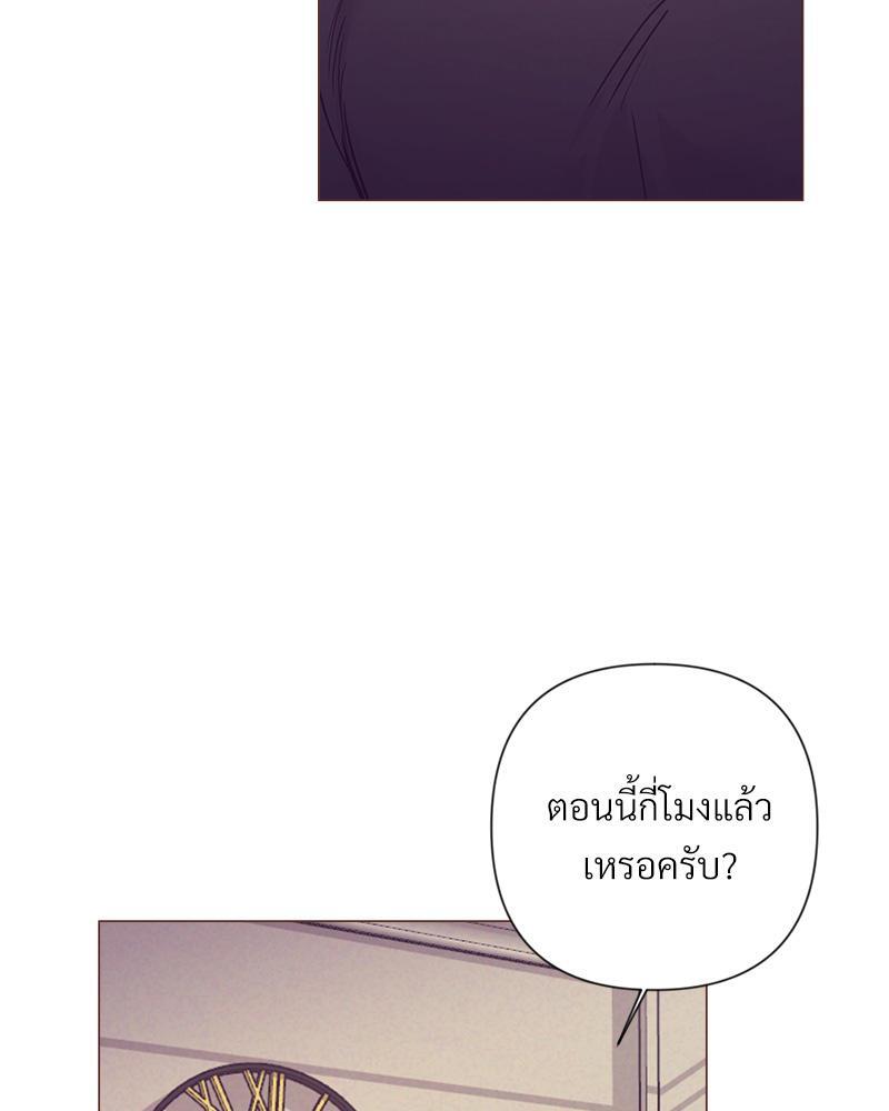 หน้า 73