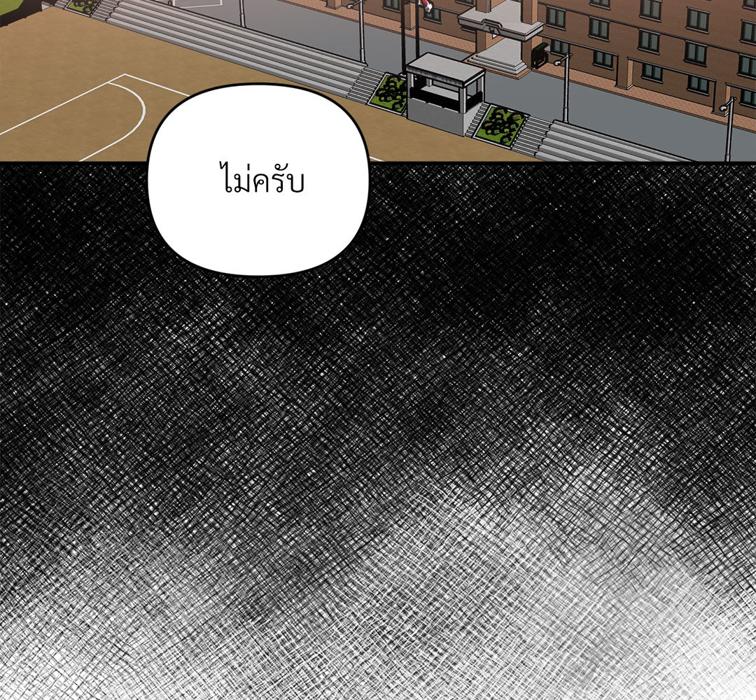 หน้า 139
