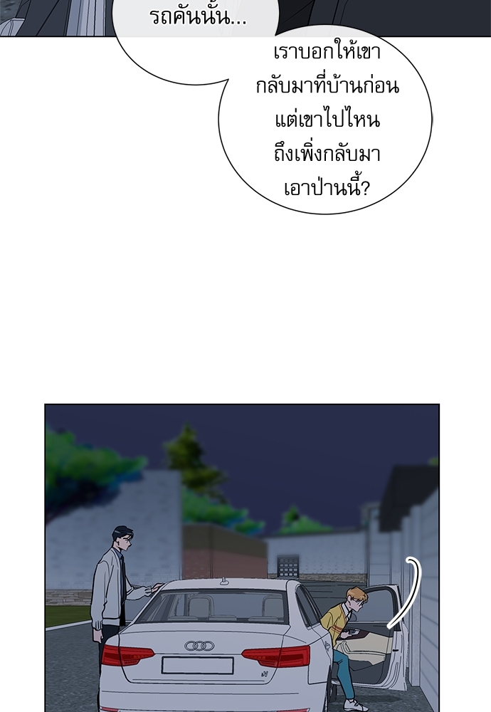 หน้า 62