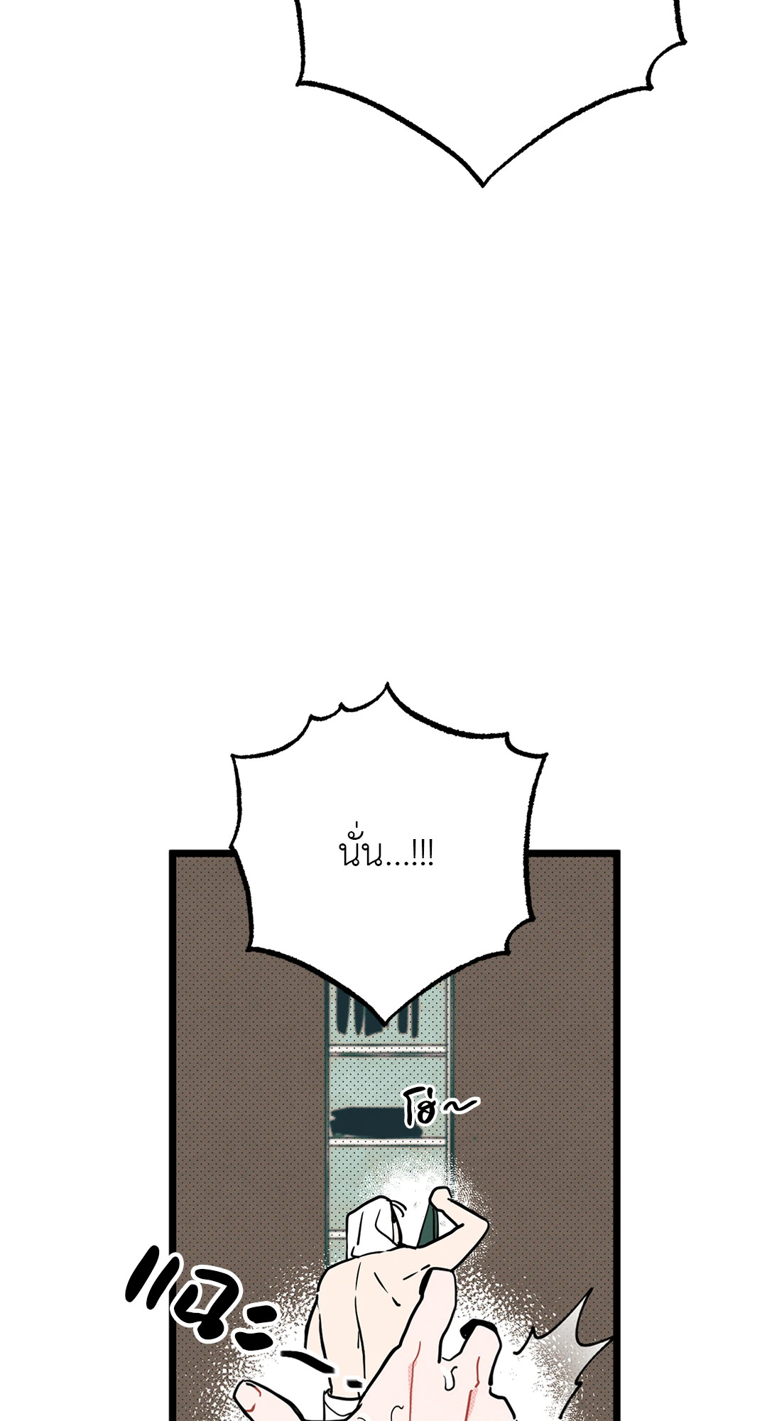 หน้า 58