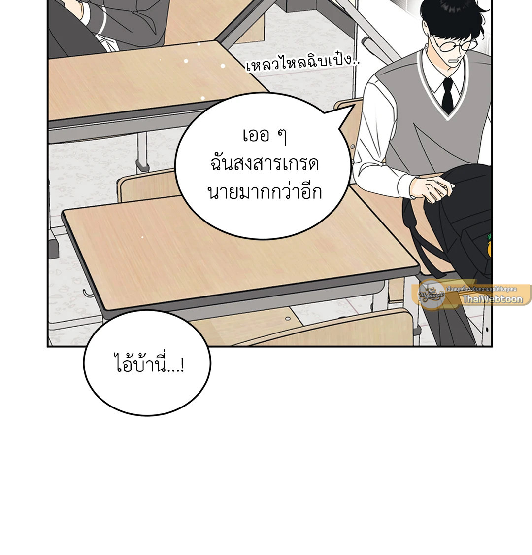 หน้า 40