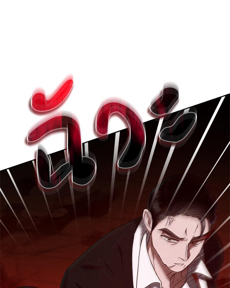 หน้า 118