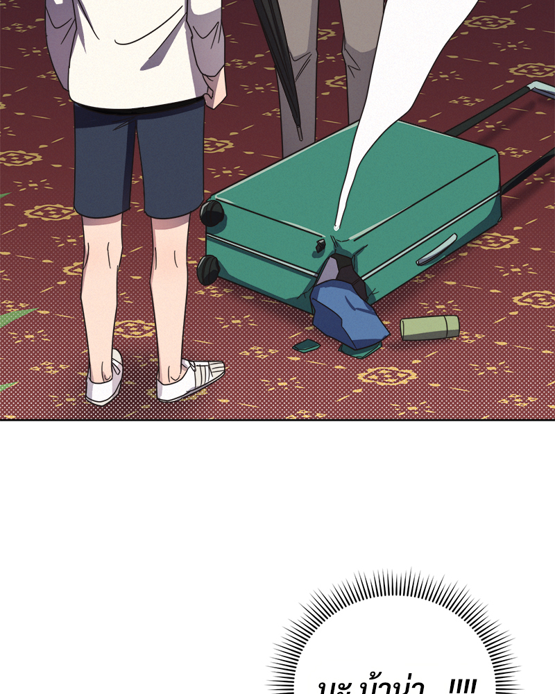 หน้า 108