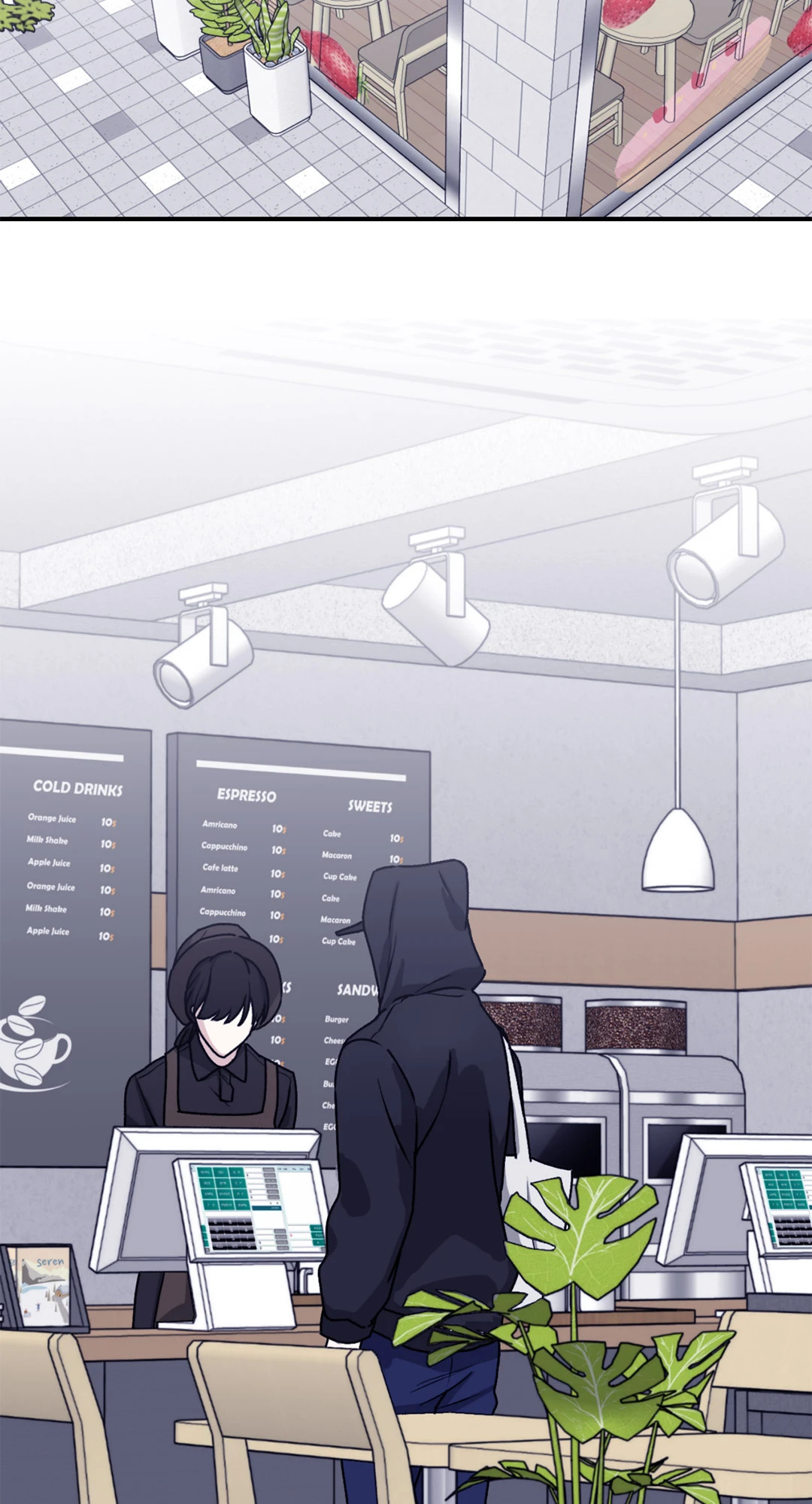 คลื่นที่ซัดเข้าหาเธอ | Surge Towards You (+R) ตอนที่ 28 - รูปที่ 2