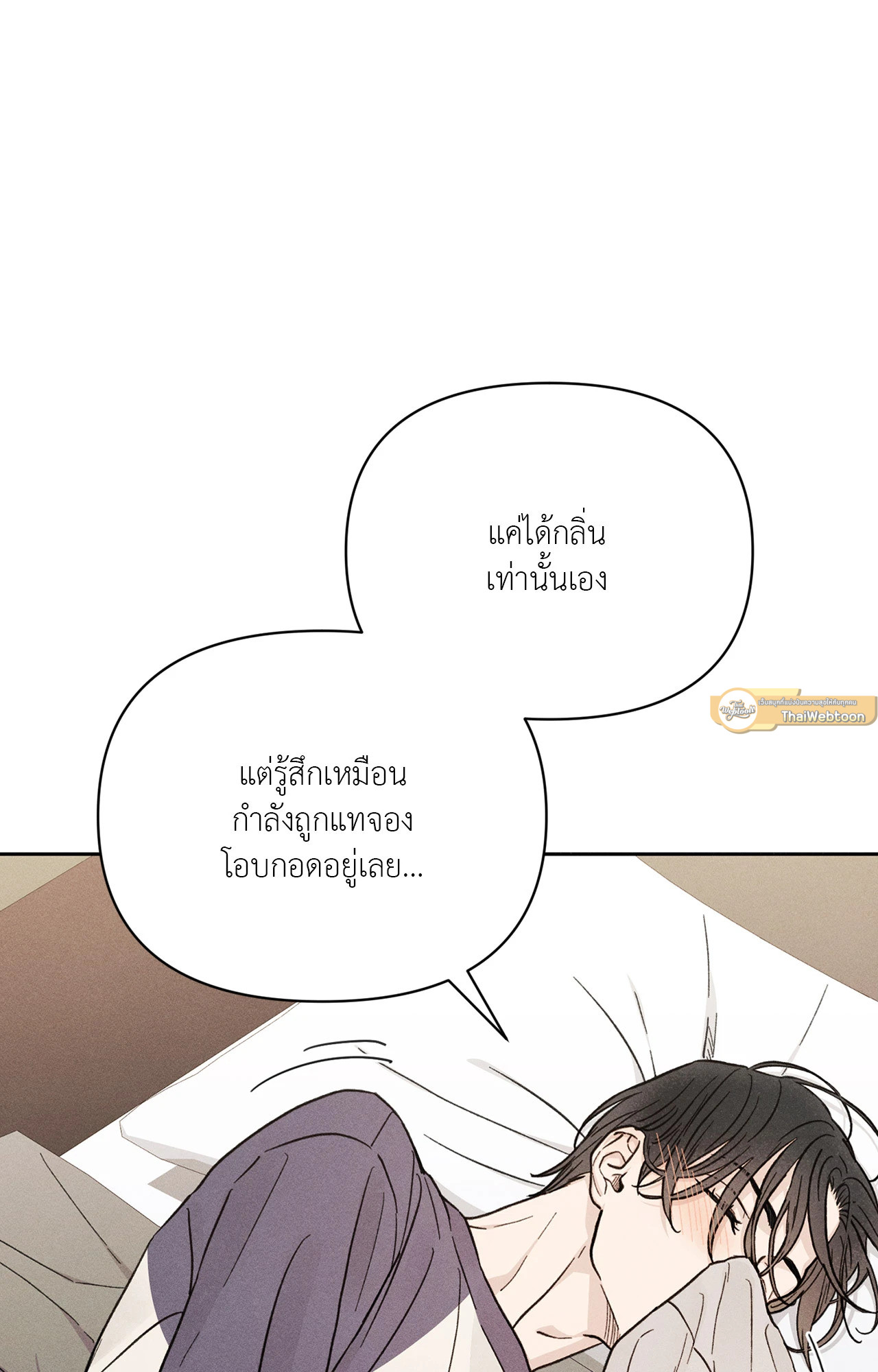 หน้า 72