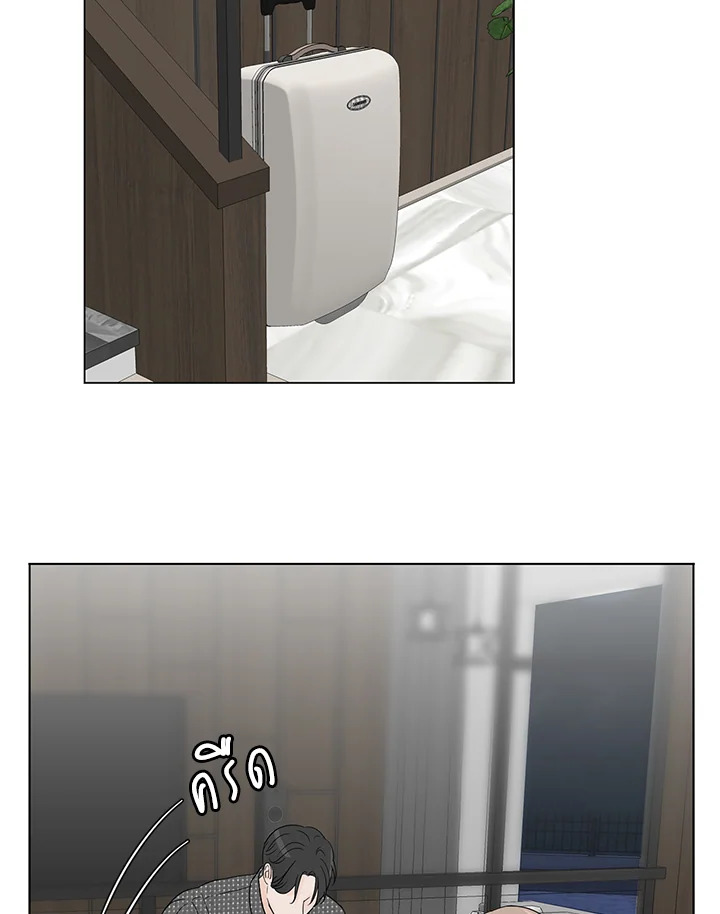 หน้า 53