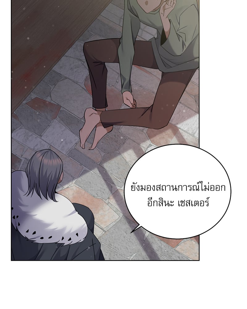 หน้า 72