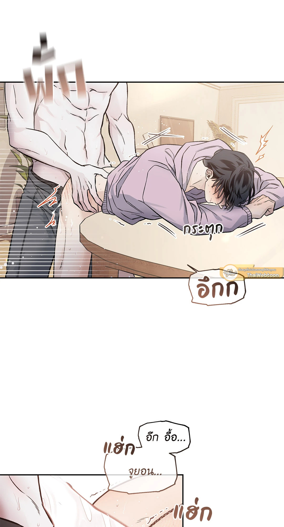 หน้า 62