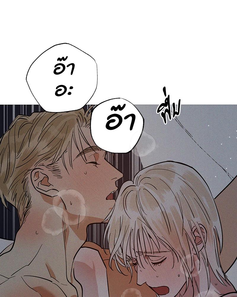 หน้า 92