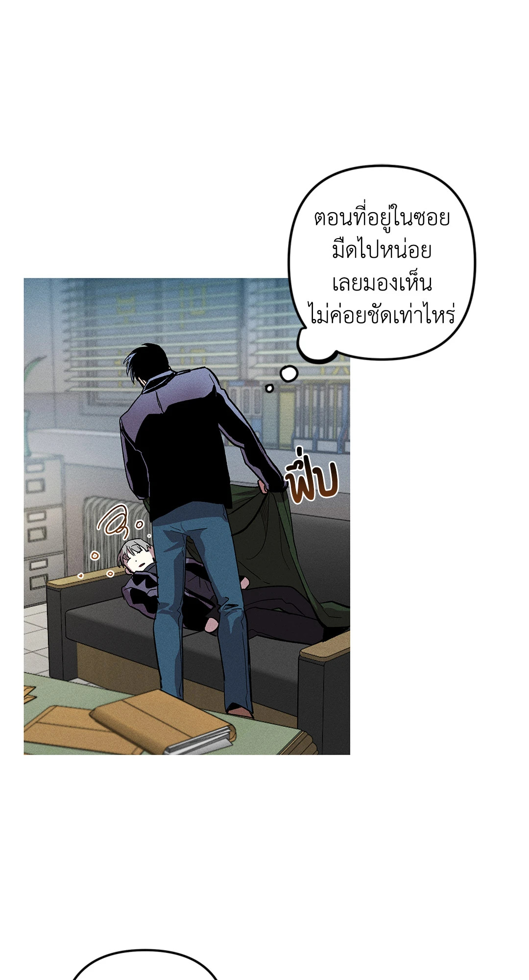 หน้า 62