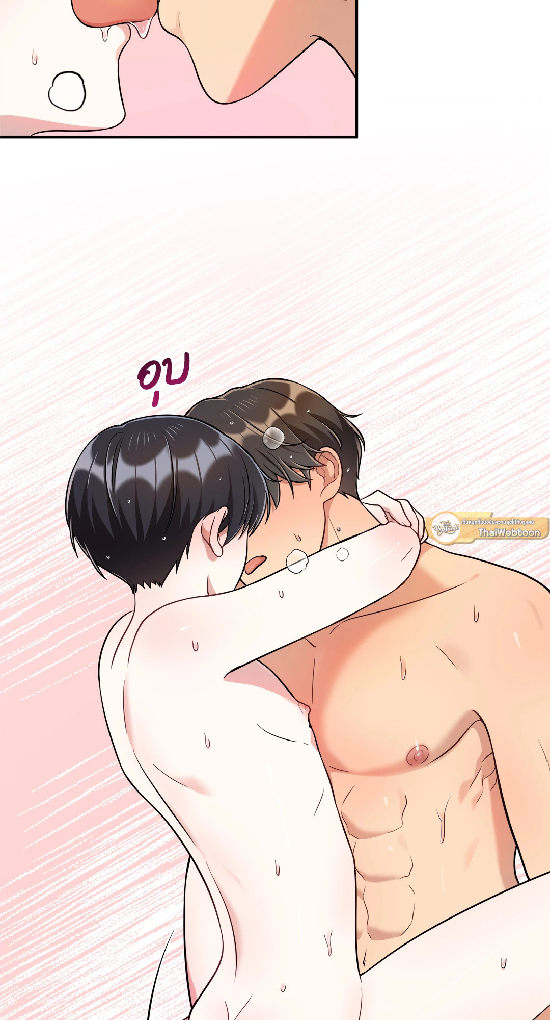 หน้า 40