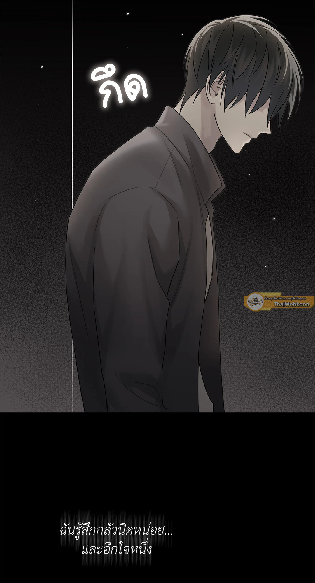 หน้า 47