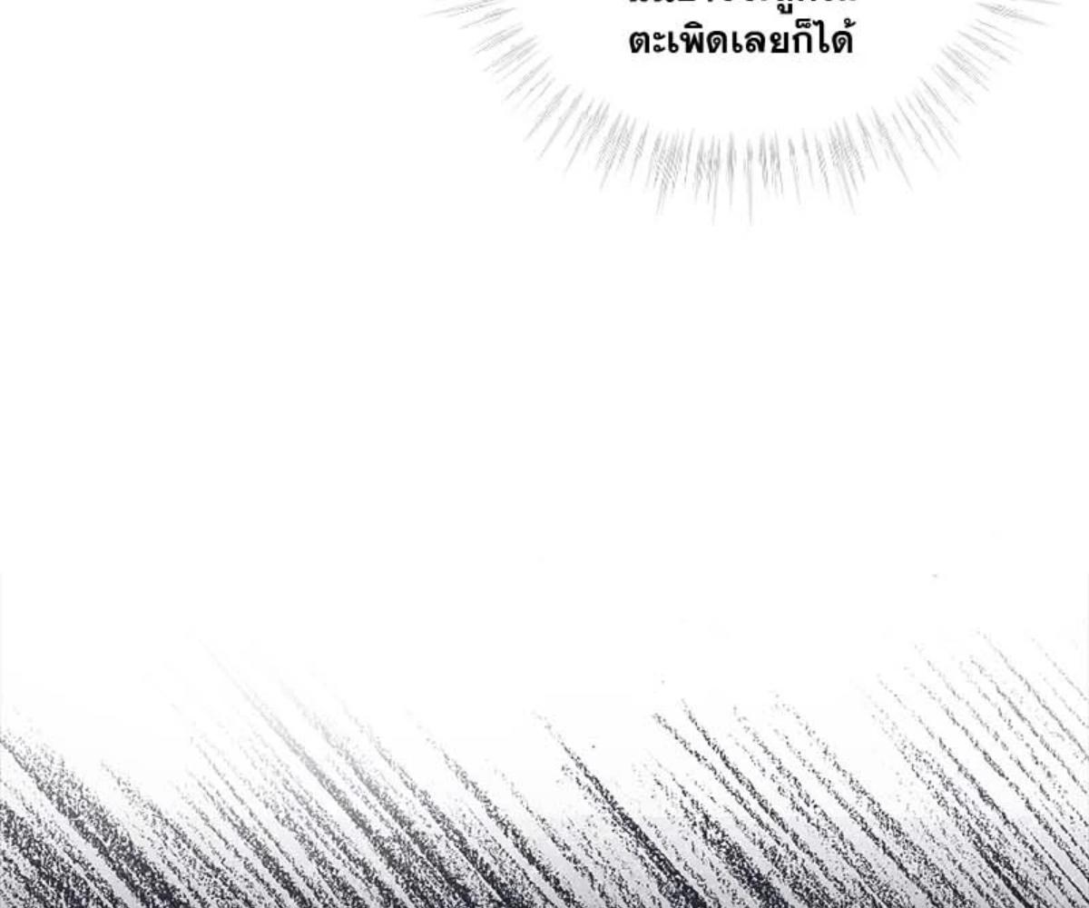 หน้า 147
