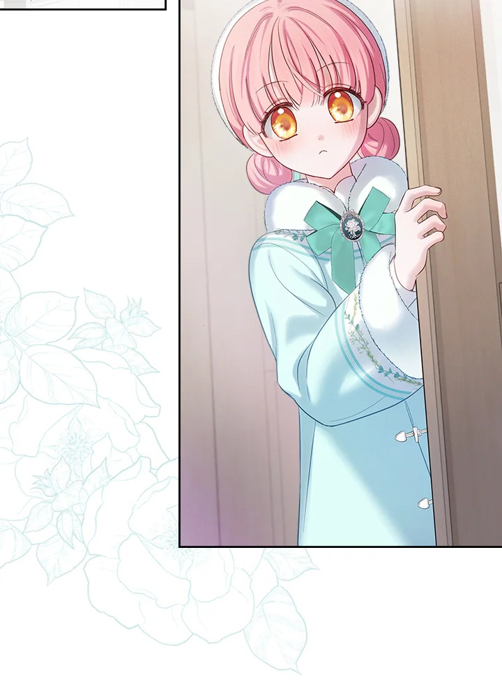  เชลยตัวน้อยแห่งปราสาทเหมันต์ | Baby Prisoner of the Winter Castle ตอนที่ 19 - รูปที่ 2