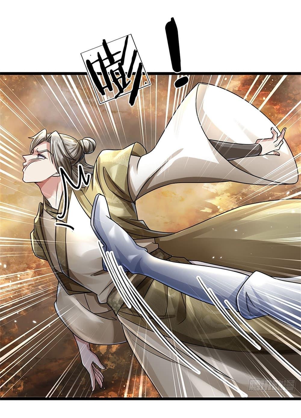 I Can Change the Timeline of Everything เกิดใหม่ในต่างโลกพร้อมระบบโกงเวลาสุดเกรียน ตอนที่ 7 - รูปที่ 2