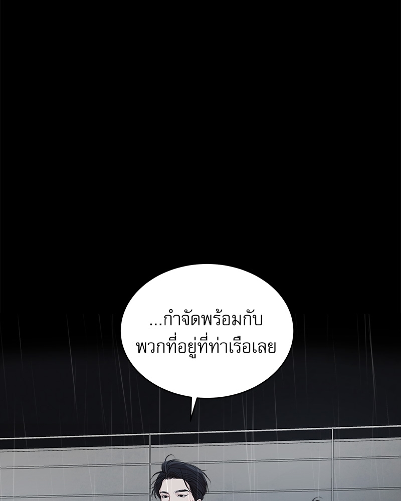 หน้า 92