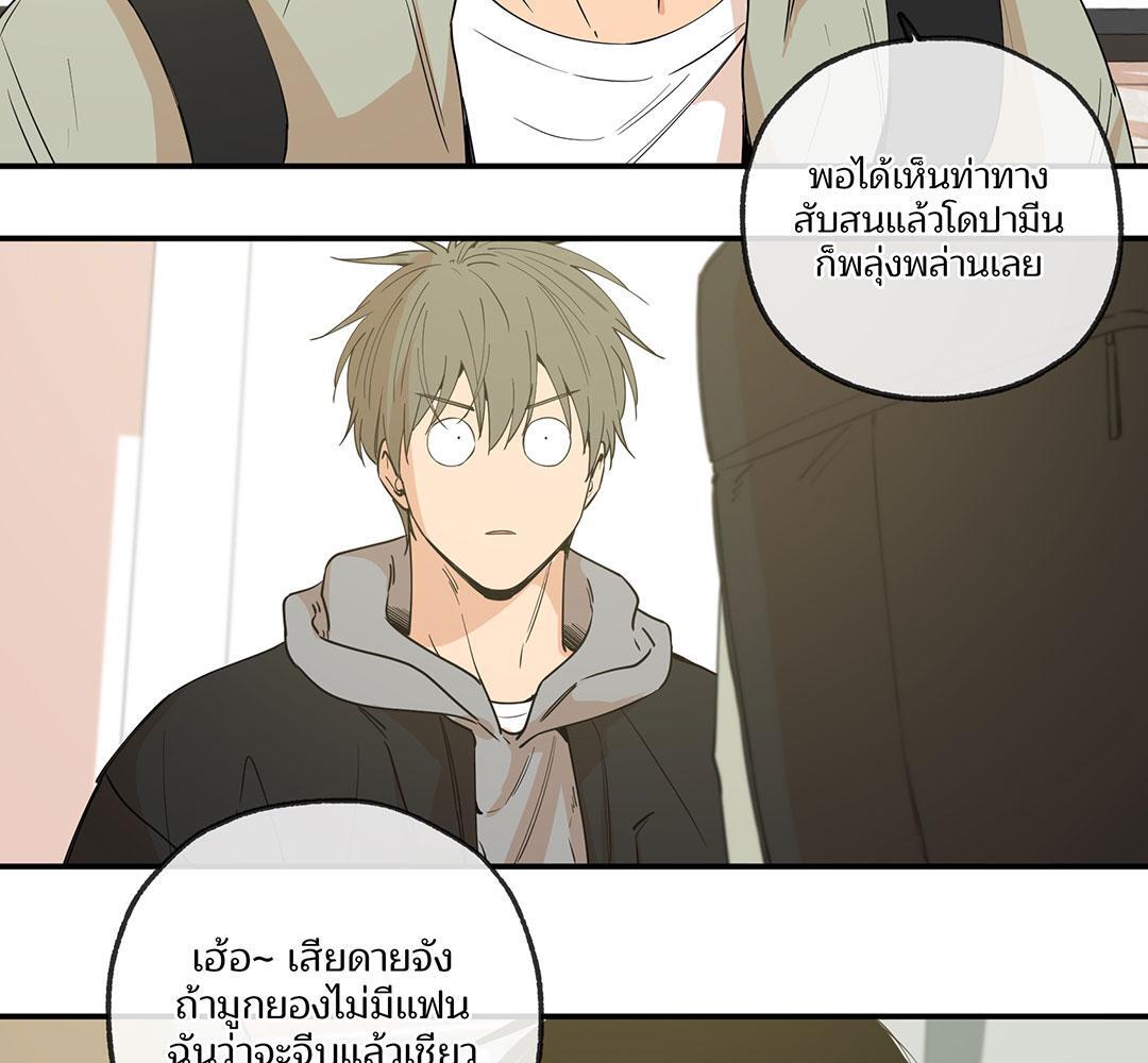 หน้า 132