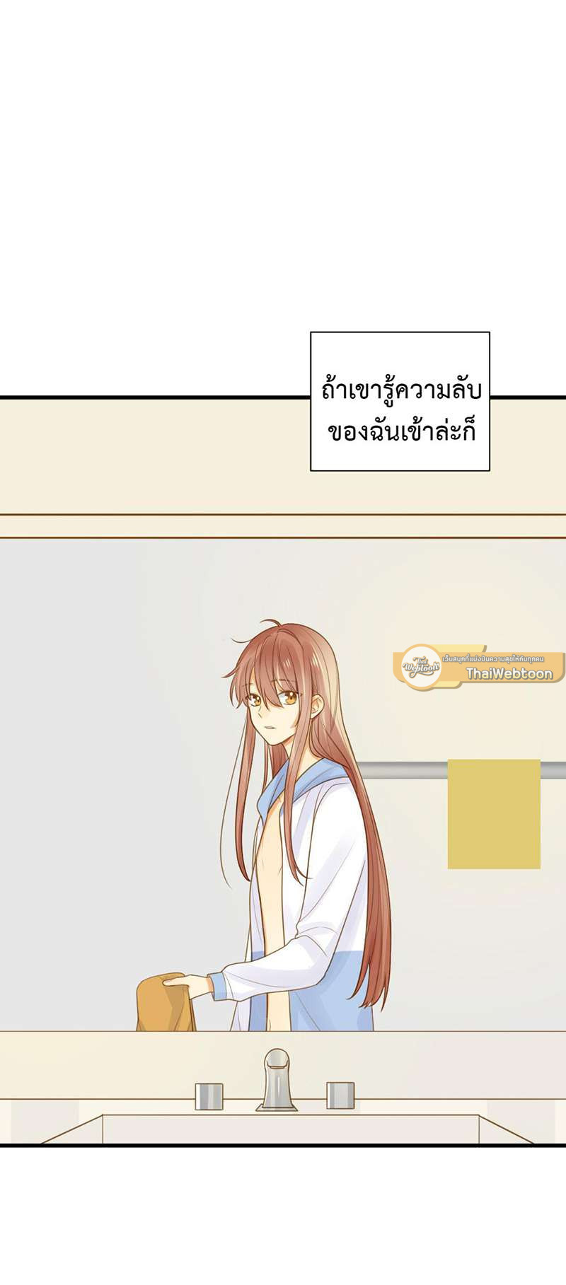 หน้า 40