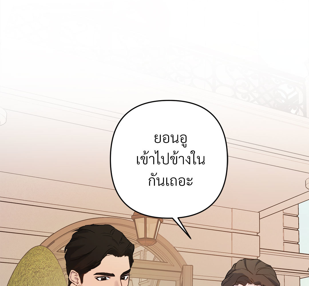 หน้า 169