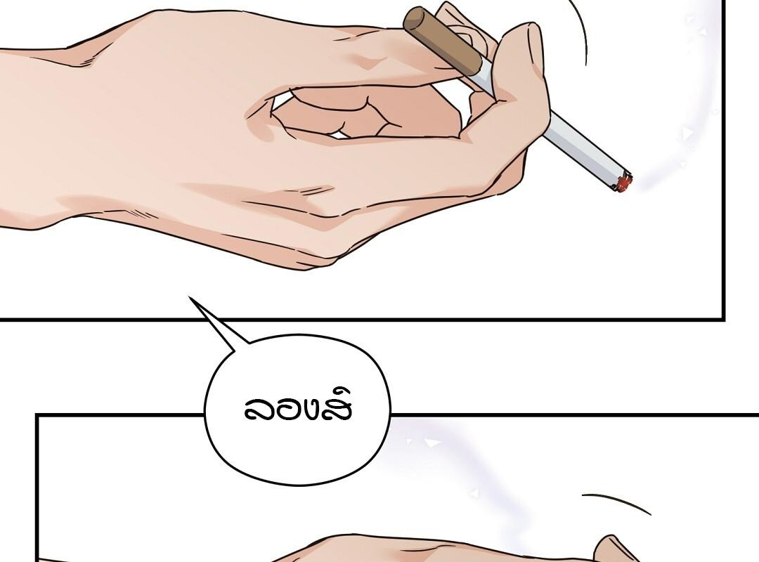 หน้า 88