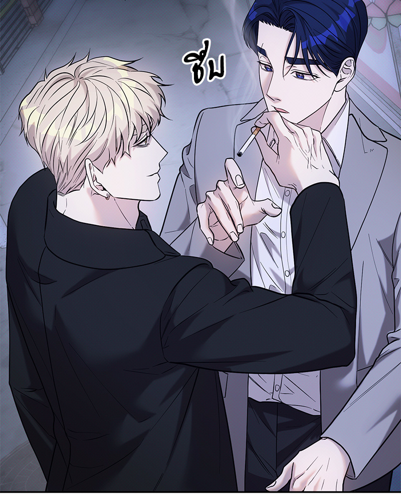 หน้า 87