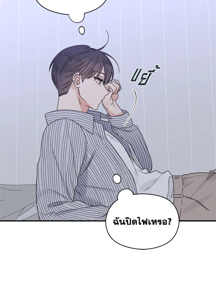 หน้า 78