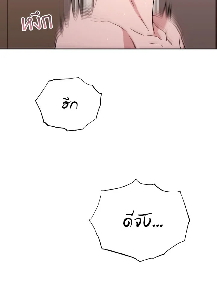 หน้า 108