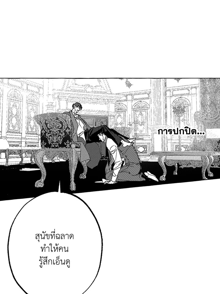 หน้า 41